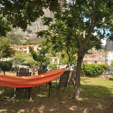 Garden House / Amazing View Καλαμπάκα