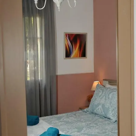 Garden House / Amazing View Καλαμπάκα